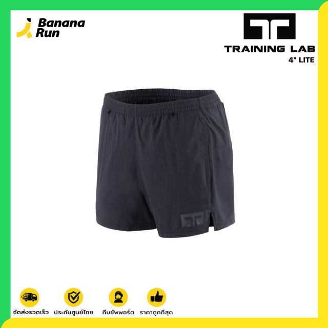Training Lab รุ่น 4นิ้ว Lite 23121 กางเกงวิ่ง มีซับในแบบกางเกงใน