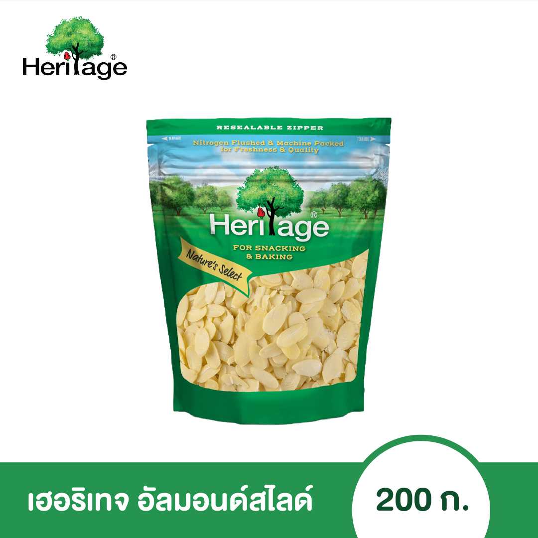 เฮอริเทจ อัลมอนด์สไลด์ 200 ก.  Raw Blanched Sliced Almonds 200 g.