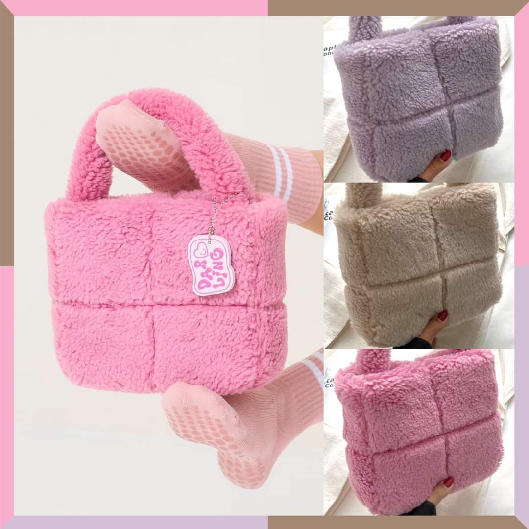 Darlyn - Darling mini fluffy  bag