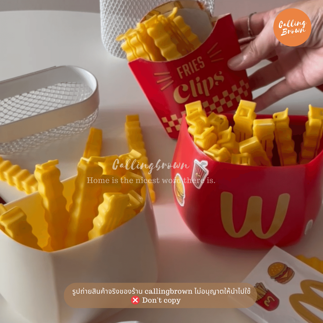 พร้อมส่ง🌻 ที่หนีบถุงขนม เฟรนซ์ฟรายส์