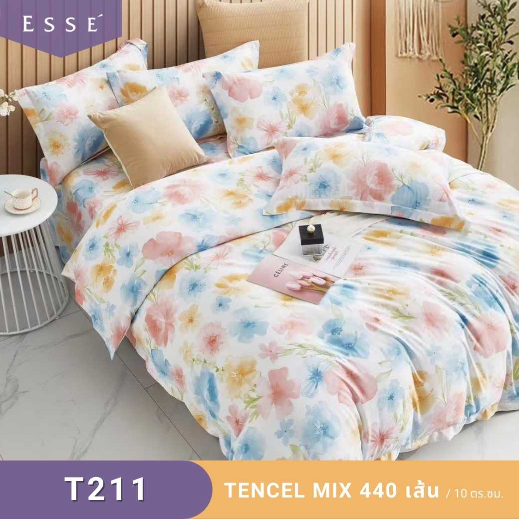 ผ้านวม 70X90 T211