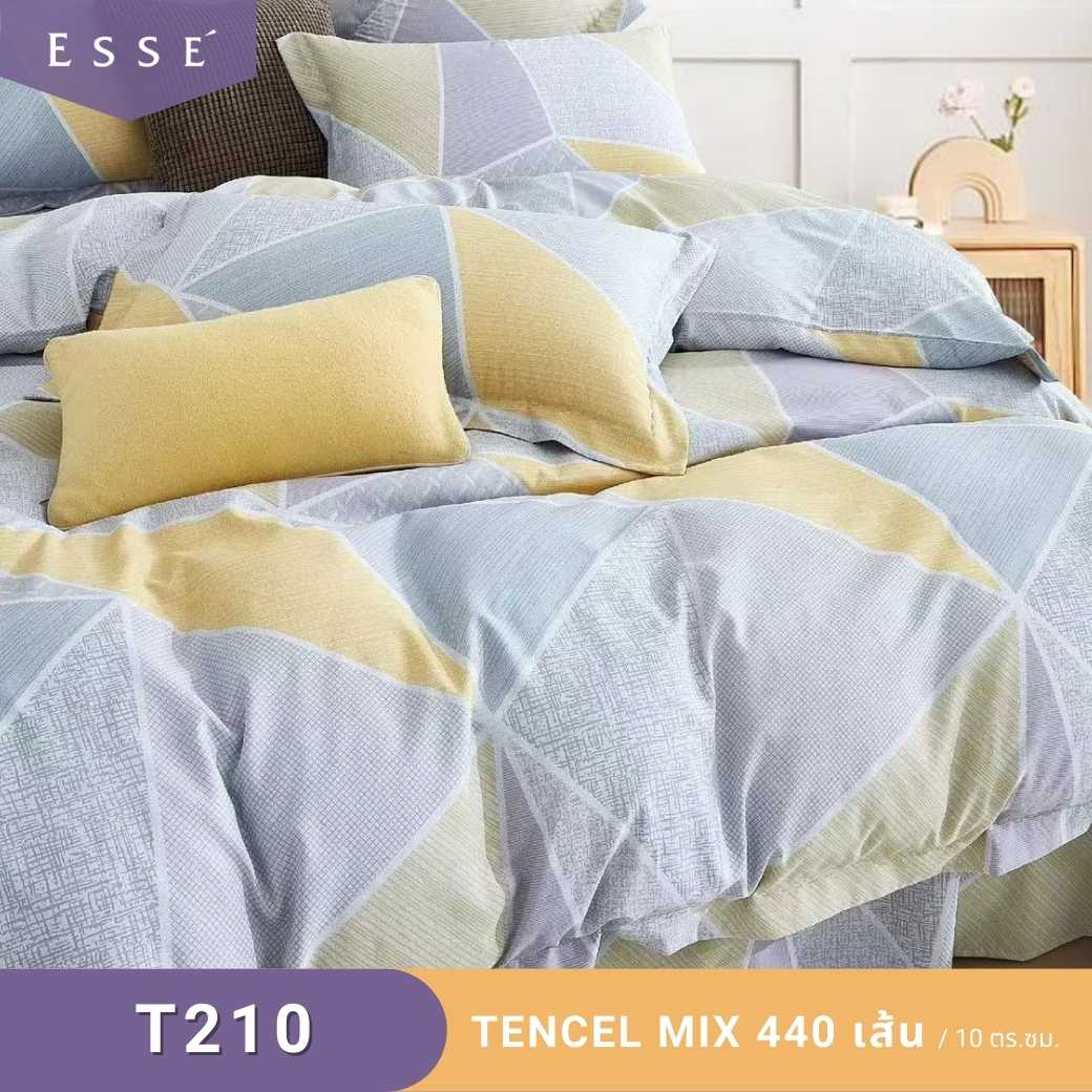 ผ้านวม 70X90 T210