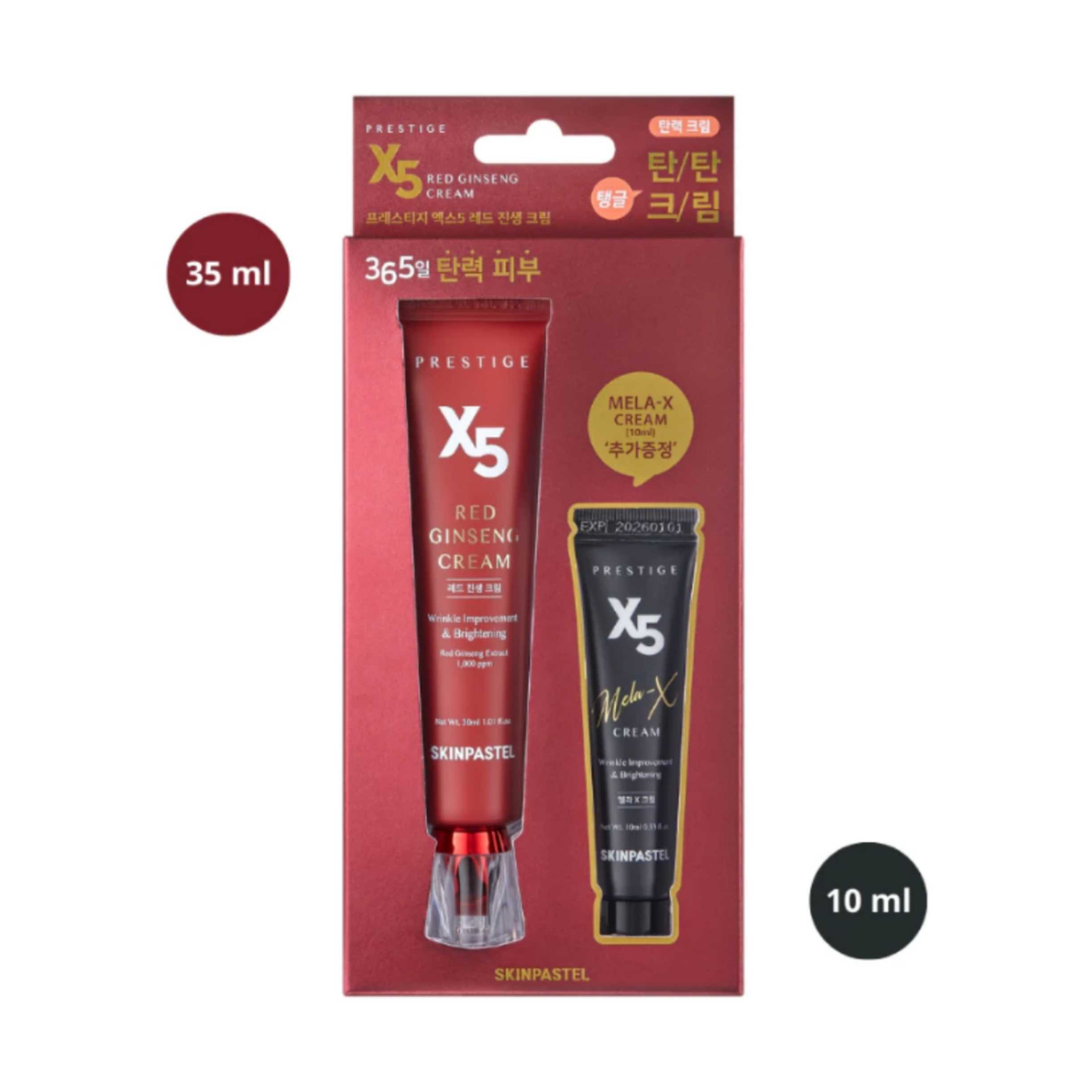 Skinpastel​ Prestige X5 Red Ginseng Cream 30ml.+Mela Cream 10ml. (เซ็ทครีมโสมแดง)​