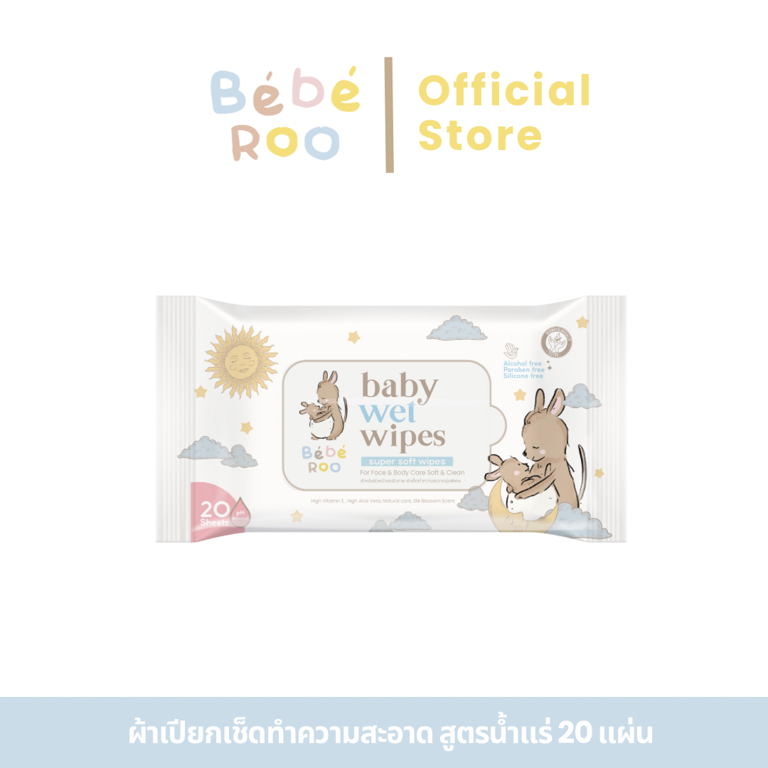 Bebe Roo Baby Wet Wipes 20 sheets