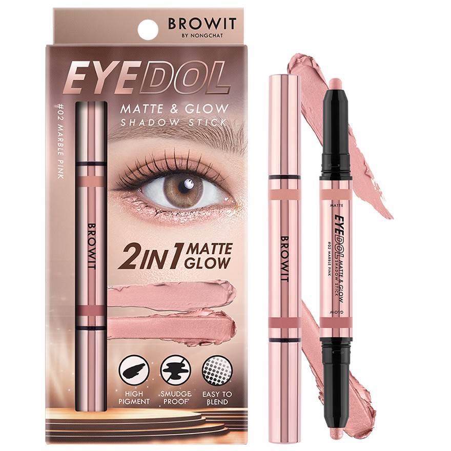 Eyedol matte&glow อายสติ๊กตัวใหม่