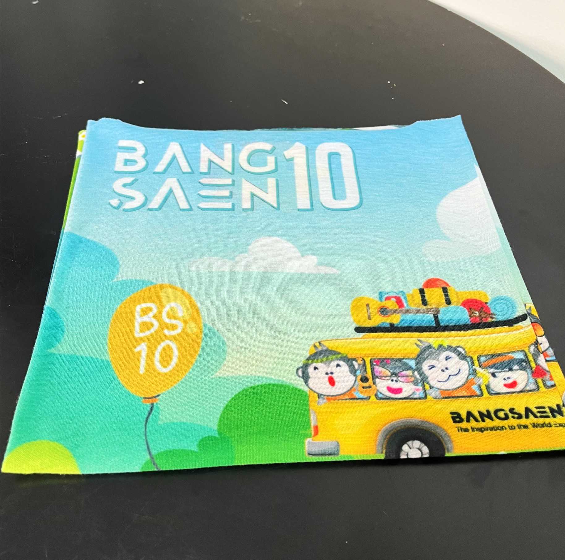 BS10 - ผ้าโพกอเนกประสงค์ รุ่น Monkey Gang On Tour