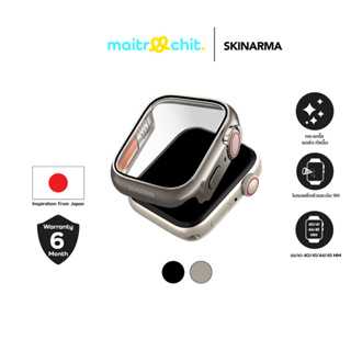 SKINARMA รุ่น Gado Pro with digital crown button เคสสำหรับ Apple Watch (Series 4/5/6/7/8/9/SE)