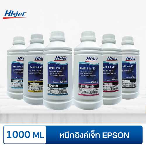 Hi-jet หมึกเติม Inkjet Refill Ink สำหรับ Epson (เอปสัน) หมึกเติมเกรดพรีเมี่ยม หมึกเทียบเท่า 1,000 ml