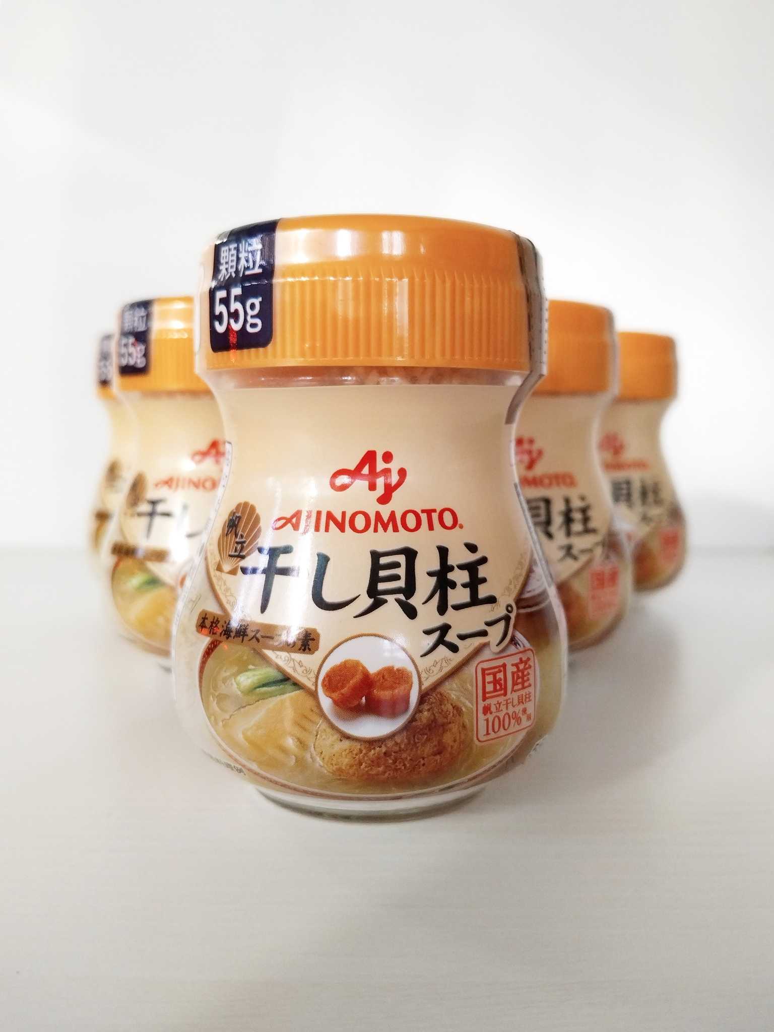 Ajinomoto - ผงซุปสำเร็จรูป หอยเชลล์