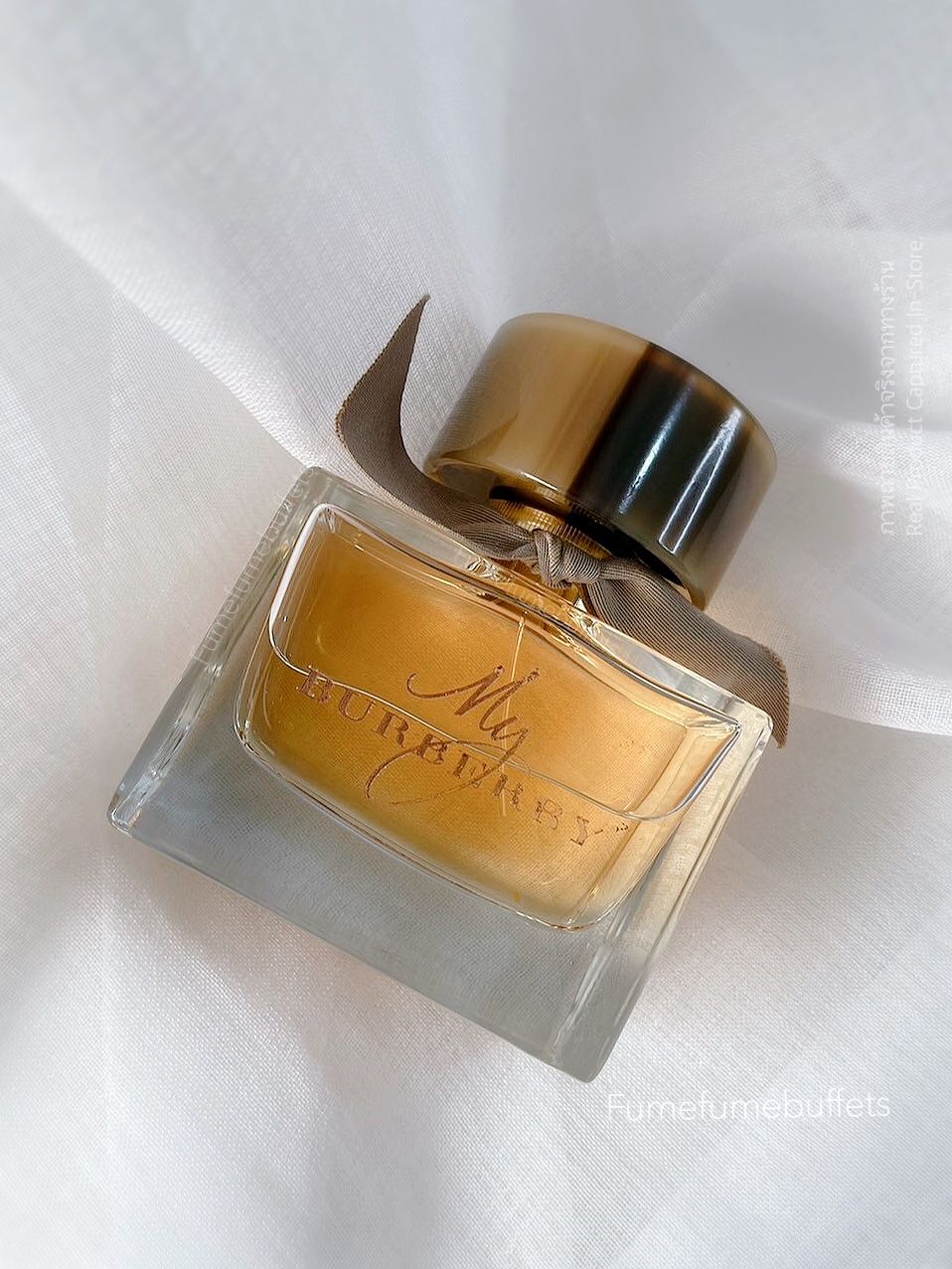 MY BURBERRY EDP