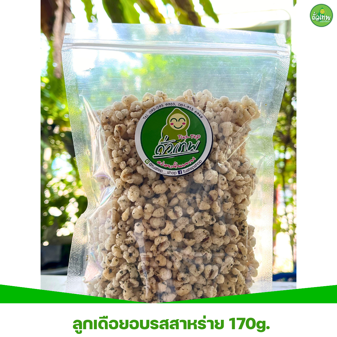 ลูกเดือยสาหร่าย 170g.