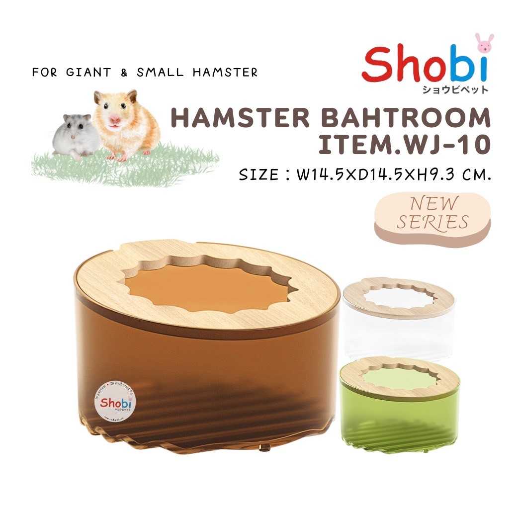 🔥New🔥 Shobi-WJ-10 ห้องน้ำหนูแฮม ดอกไม้ ขนาดใหญ่ใจแอนท์ใช้ได้⚡️สินค้าพร้อมส่ง⚡️