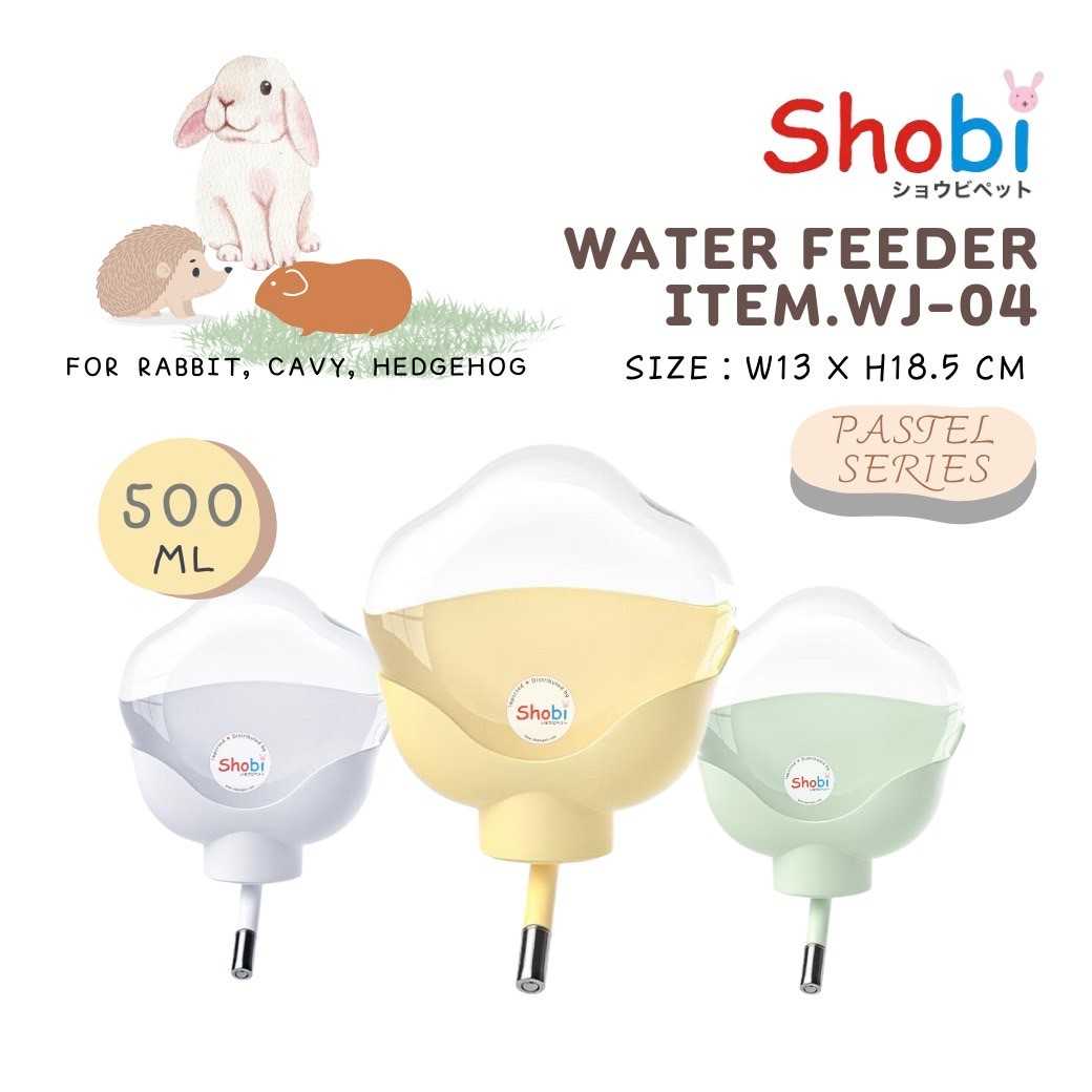 🔥New🔥Shobi-WJ-04  ขวดน้ำดอกไม้ ขวดน้ำติดกรงสำหรับสัตว์เลี้ยง หนูแฮมเตอร์ กระต่าย