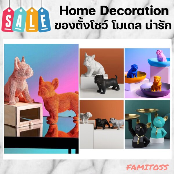 C1009B053 FAMITOSS ของตั้งโชว์ ของตกแต่งโต๊ะทำงาน ของตั้งโชว์ตกแต่งโต๊ะทำงาน โมเดลตั้งโชว์ รูปสุน...