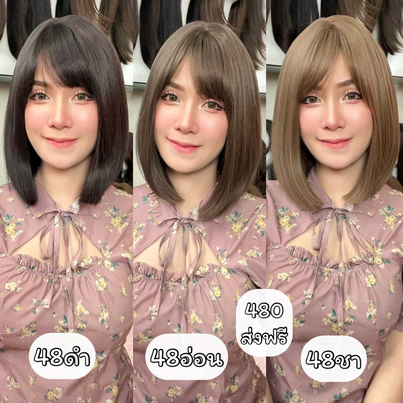 เบอร์ 48Pinny   หนังศีรษะเทียมแบบใหม่รูปตัวS แถมเน็ต ขาตั้ง ของแถม