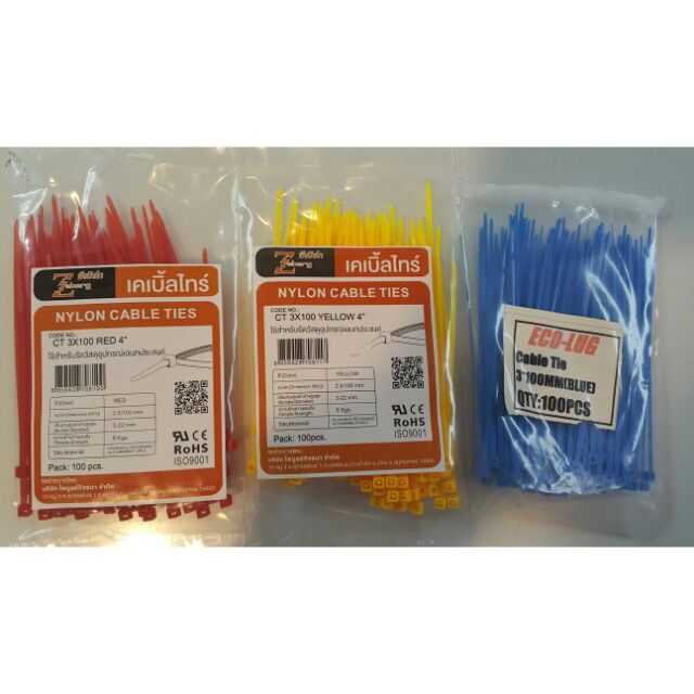 เคเบิ้ลไทร์ สายรัด หนวดกุ้ง 3-4 นิ้ว คละยี่ห้อ