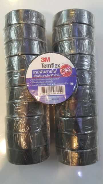 เทปพันสายไฟ 3M Temflex Plus