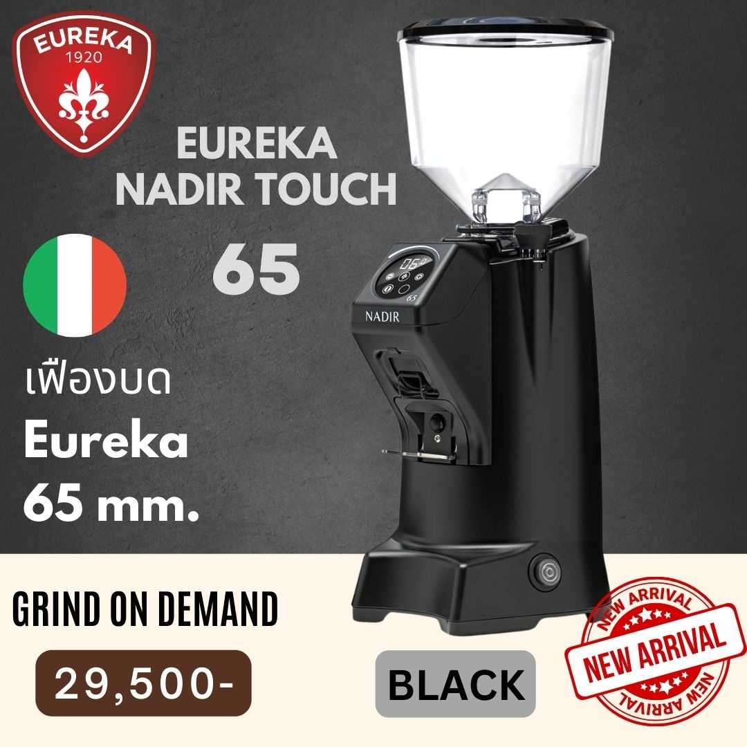 Eureka NADIR Touch 65 #2024