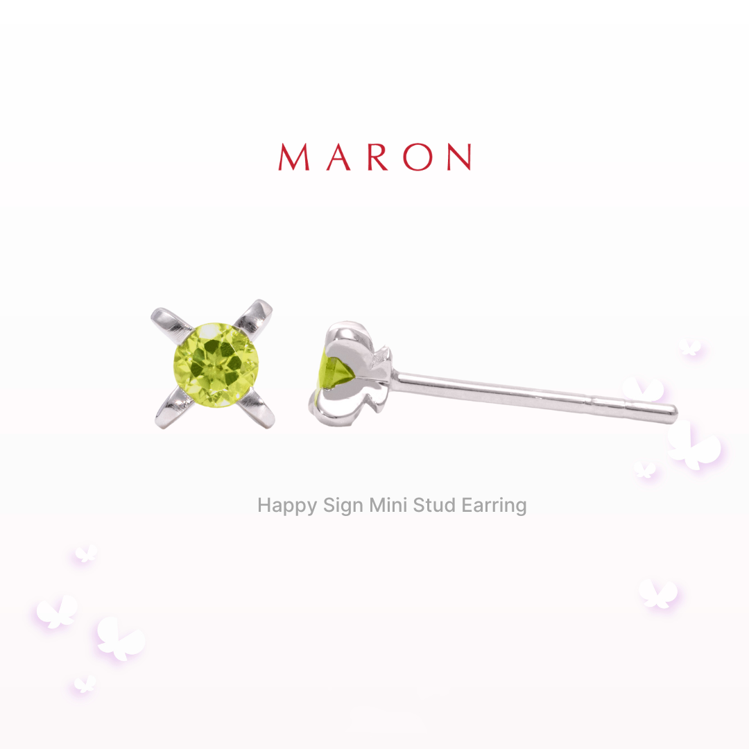 MARON - Happy Sign Mini Stud Earrings with Peridot เงินแท้925 พลอยแท้ พลอยเพอริดอท