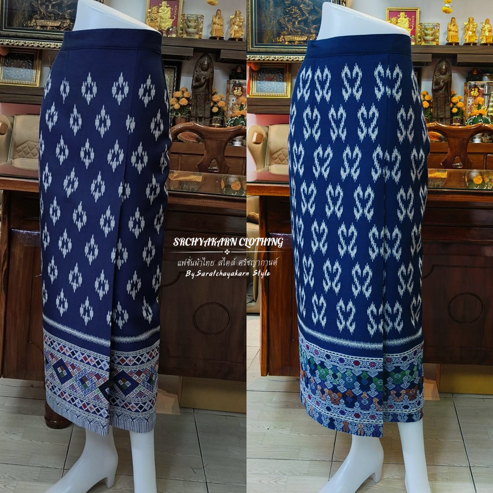 ✨ ผ้าถุงสำเร็จ งานป้ายสำเร็จ ซิปหลัง เนื้อผ้าฝ้ายทอลายขอ&ลายดอกฝ้ายคำ💖สีกรม✂️รับตัดเย็บตามไซส์✂️