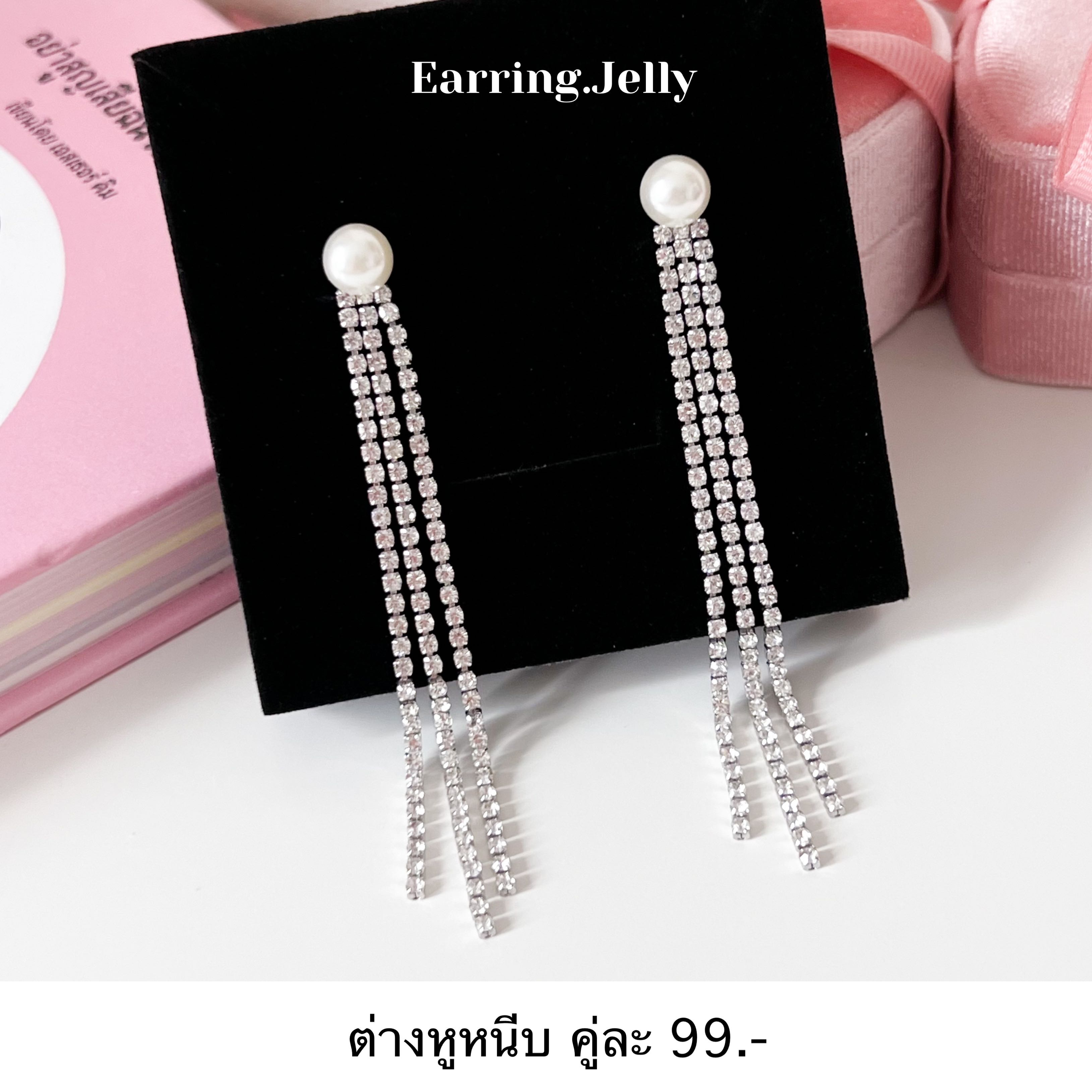 RS2525 เพชรสายระย้า 3 เส้น หนีบมุก แป้นใส