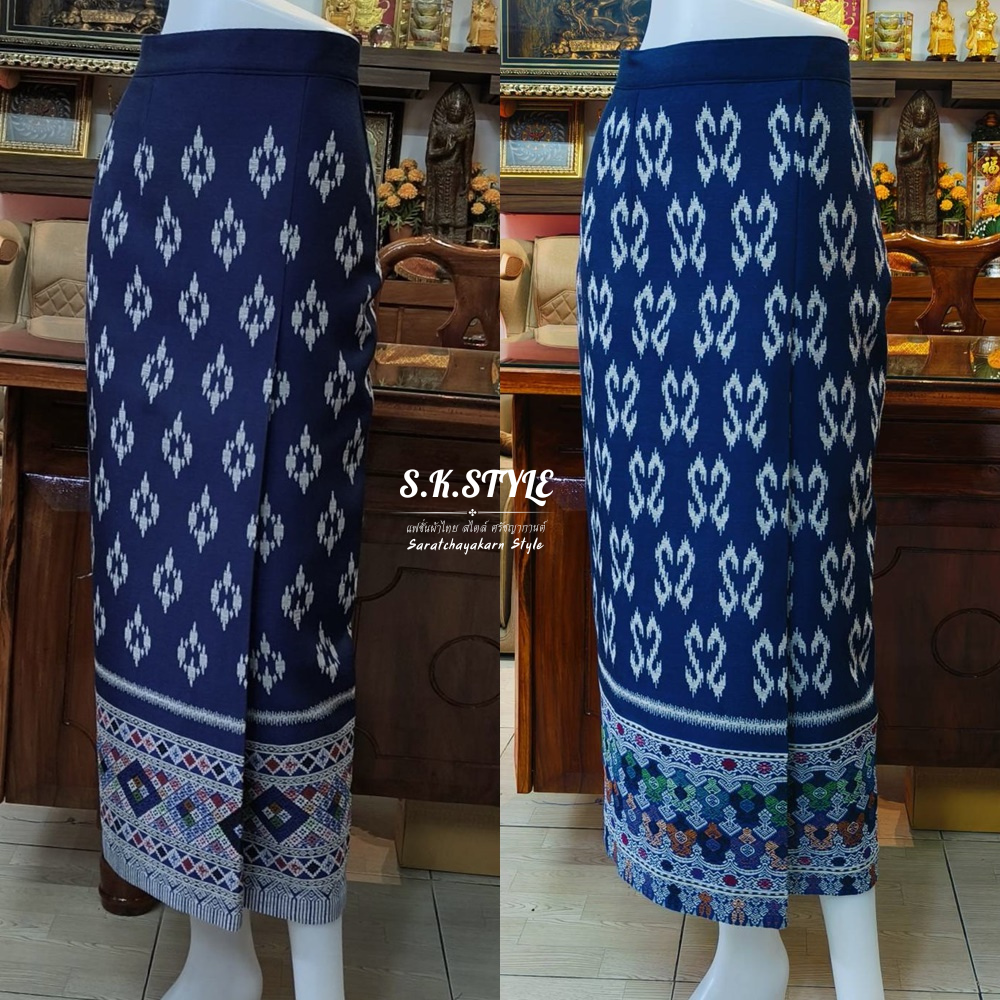 ✨ผ้าถุงสำเร็จ งานป้ายสำเร็จซิปหลัง เนื้อผ้าฝ้ายทอลายขอ&ลายดอกฝ้ายคำ สีกรม💖รับตัดเย็บตามไซส์✂️
