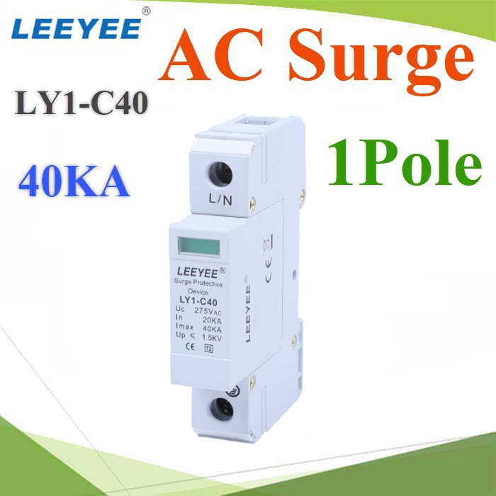Surge AC 40Ka อุปกรณ์ป้องกันฟ้าผ่า ไฟกระชาก Single Phase 275V 1Pole