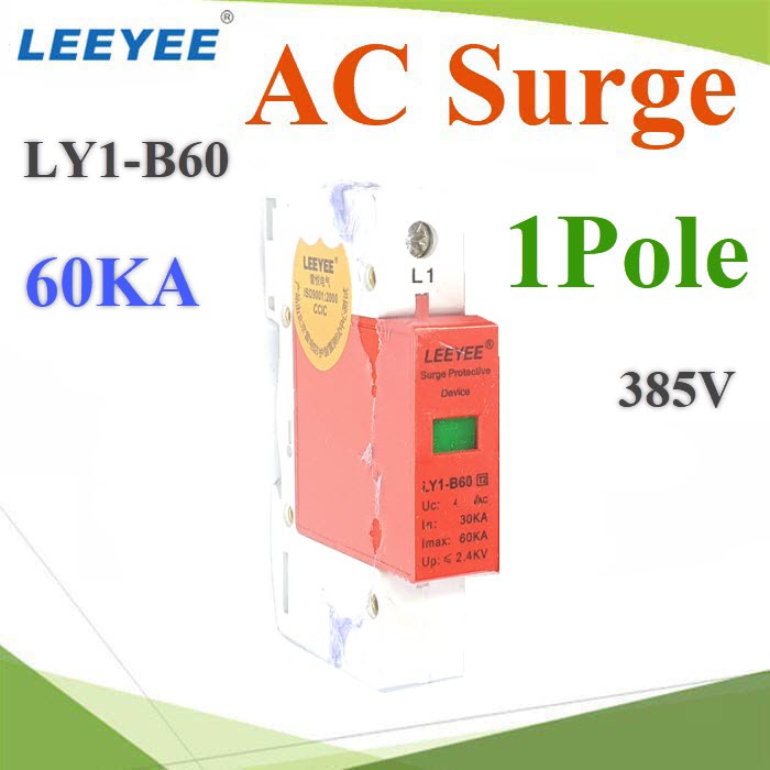 Surge AC 60Ka อุปกรณ์ป้องกันฟ้าผ่า ไฟกระชาก Single Phase 385V 1Pole