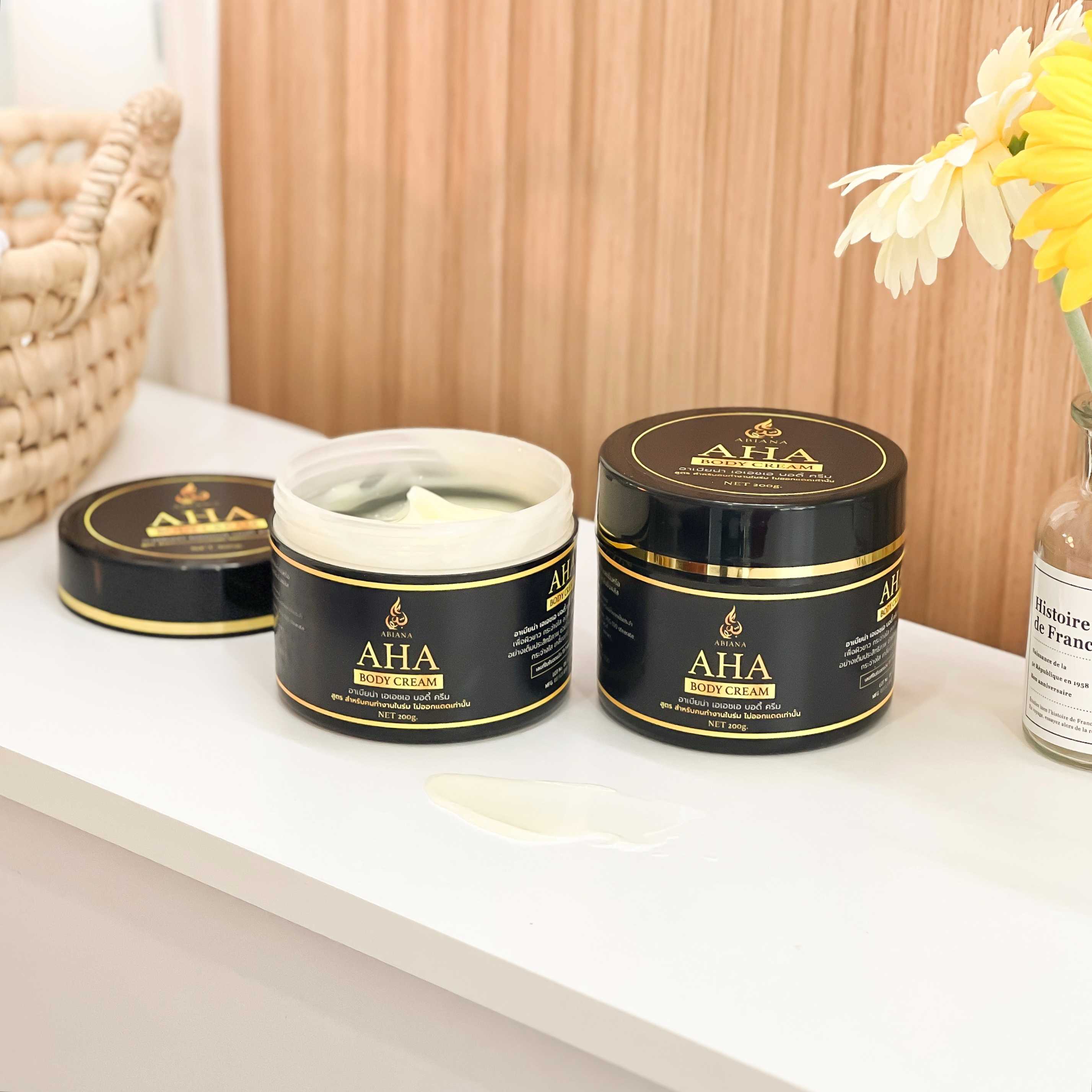 B008- ครีม AHA สำหรับคนไม่ออกแดด AHA body cream