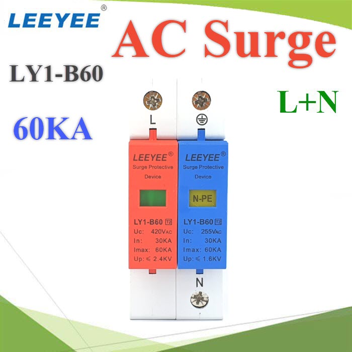 Surge AC 60KA อุปกรณ์ป้องกันฟ้าผ่า ไฟกระชาก Single Phase LY1-B60 L-N-PE