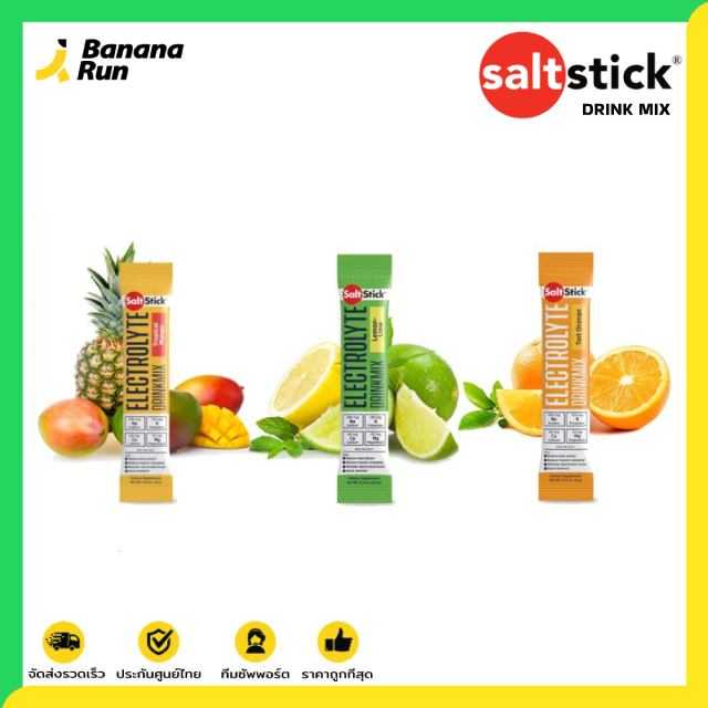 SaltStick DrinkMix อิเล็กโทรไลต์ชนิดผงผสมน้ำ