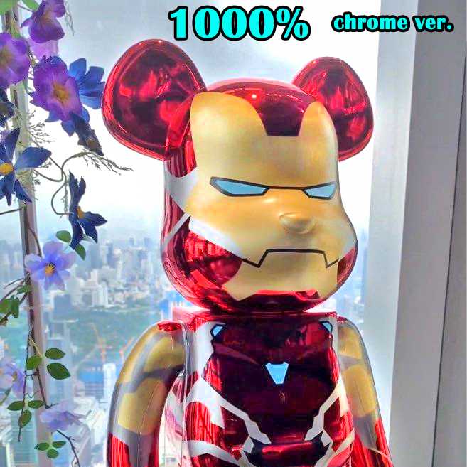 BE@RBRICK IRON MAN MARK85 CHROME Ver. 1000％ (TC)