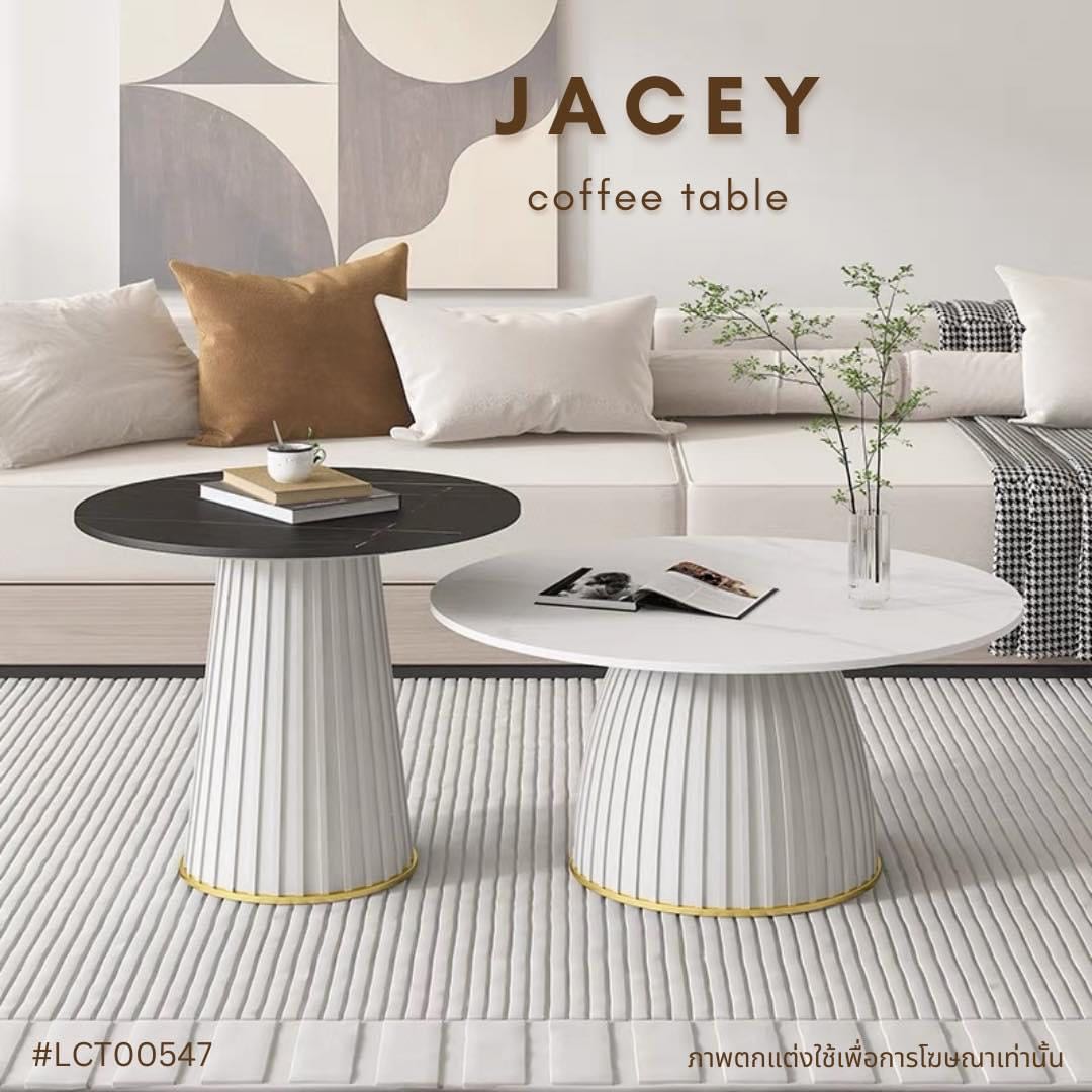 JACEY coffee table 