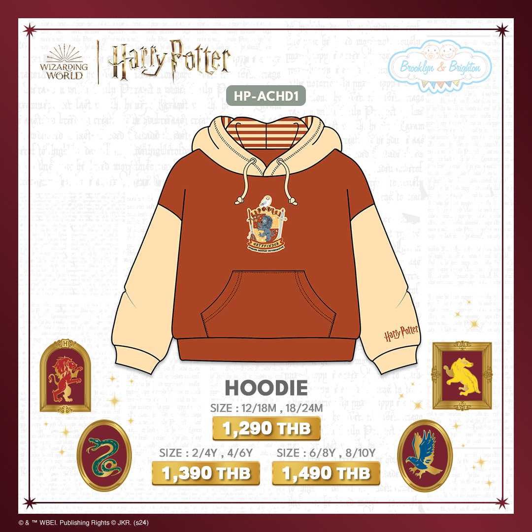 Harry Potter Hogwarts Arts & Crafts - Gryffindor Hoodie | HP-ACHD1 (Size: 12/18M-8/10Y)