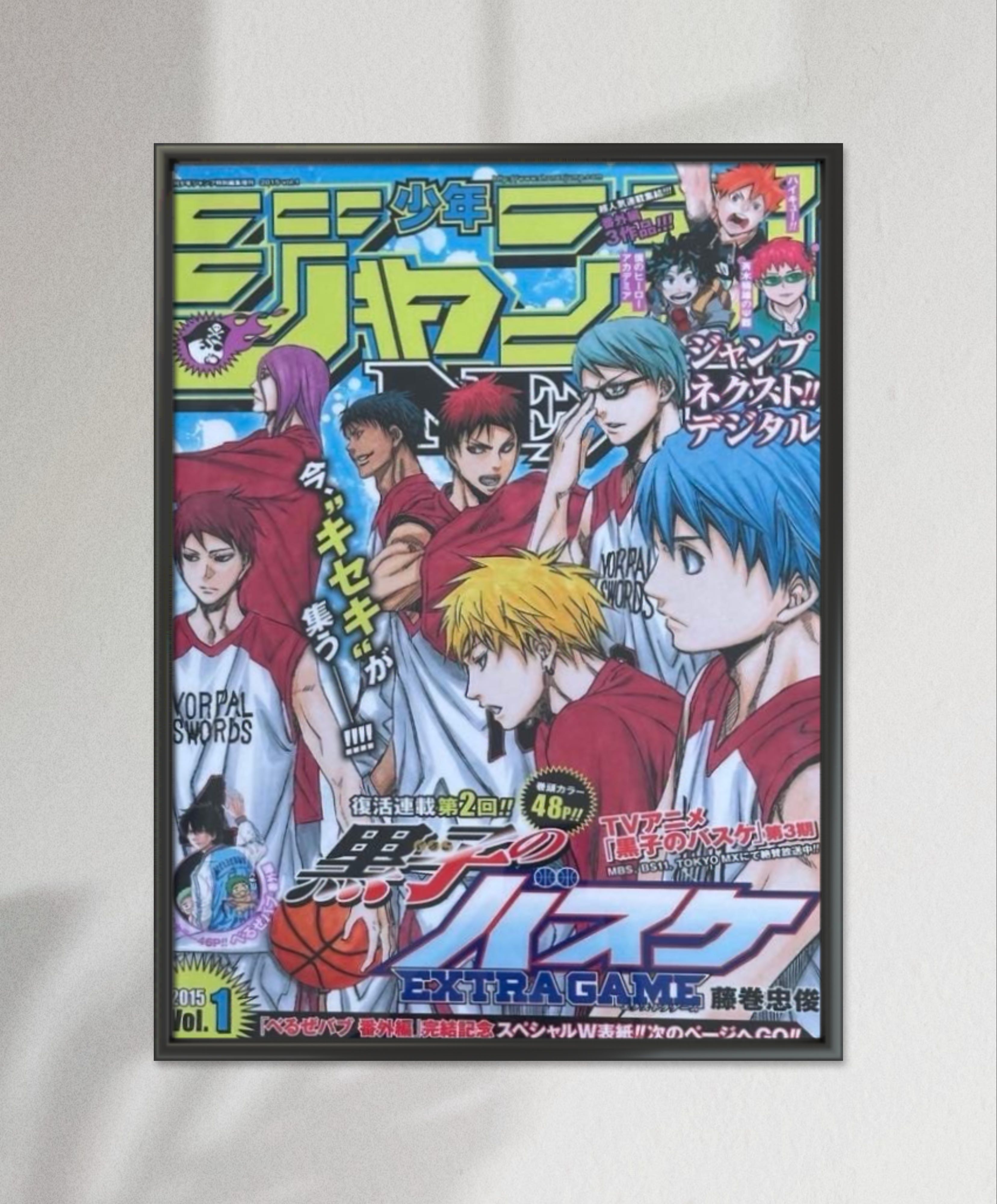 Kuroko no basket