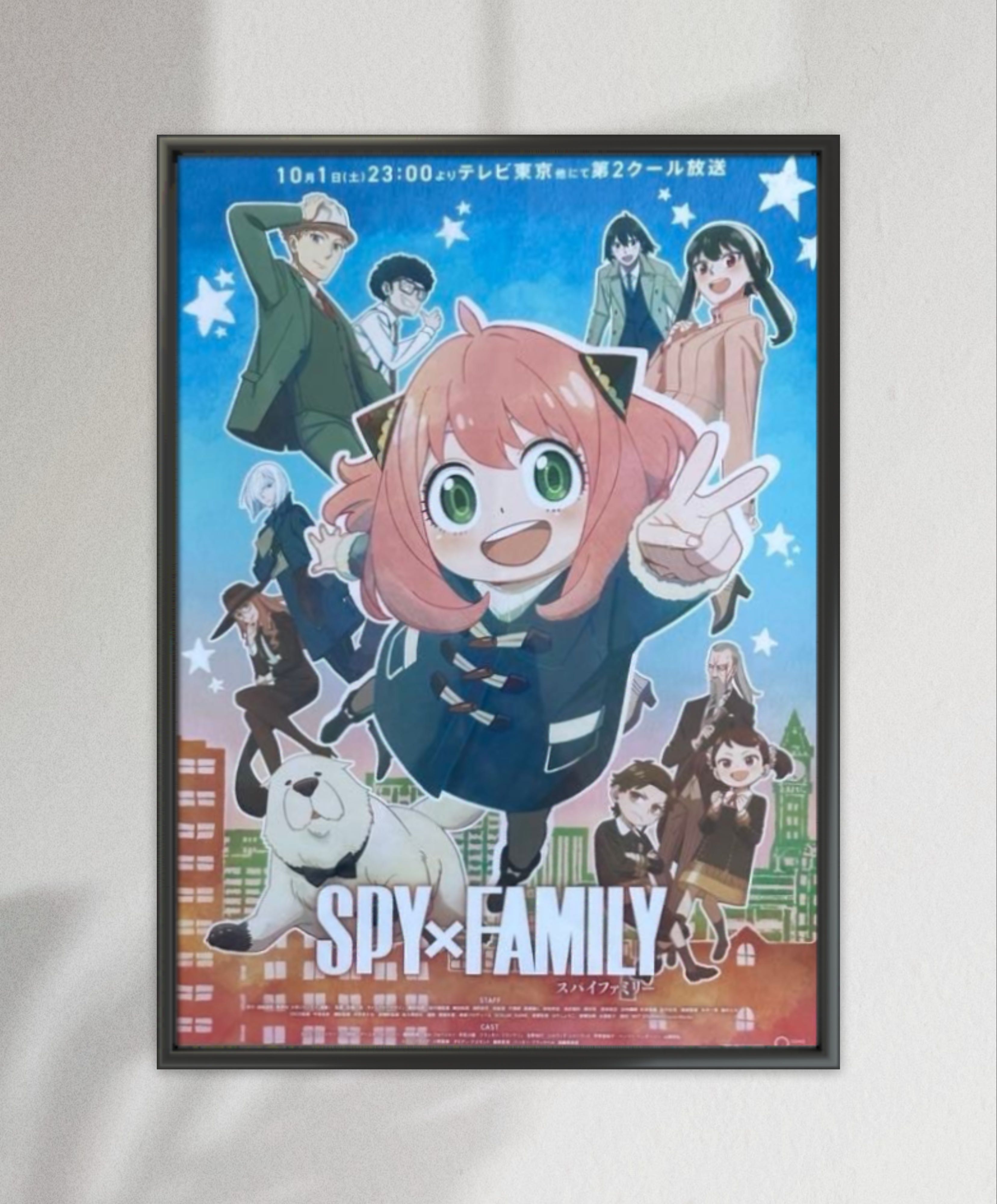 Spy x Family