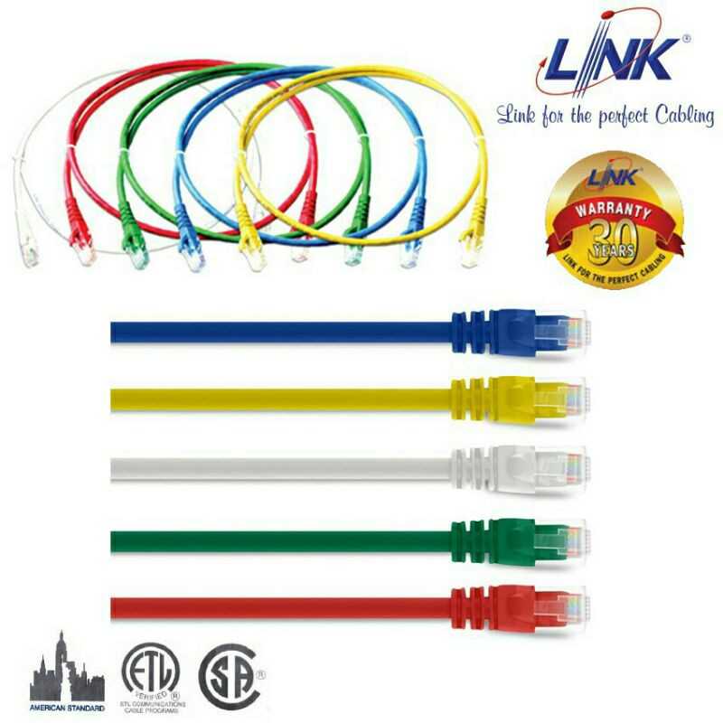 สาย LAN LINK CAT6 UTP Cable 1m. 2m. 3m.