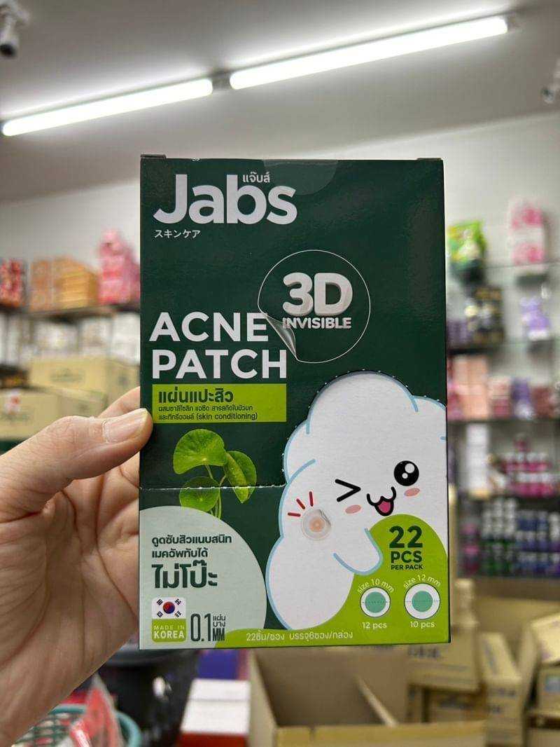 แผ่นแปะสิว แปะสิว  Jabs 3D Invisible Acne Patch แจ๊บส์ ทรีดี อินวิซิเบิล แอคเน่แพ็ทซ์ [22 ชิ้น]