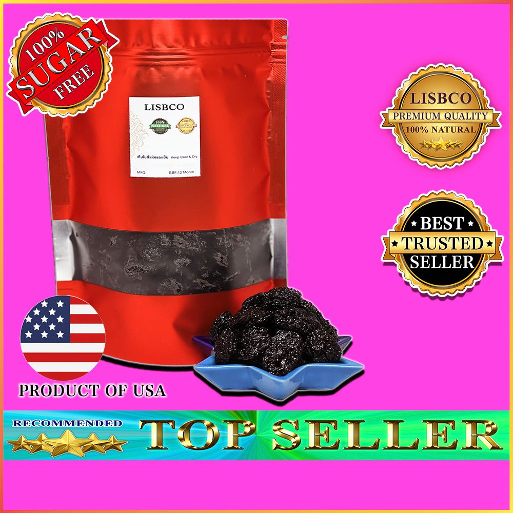 เชอร์รี่อบแห้ง ไร้เมล็ด 800 กรัม Cherry Dried Cherries 800 g Seedless Grade AA+ หวานอมเปรี้ยว อร่อย