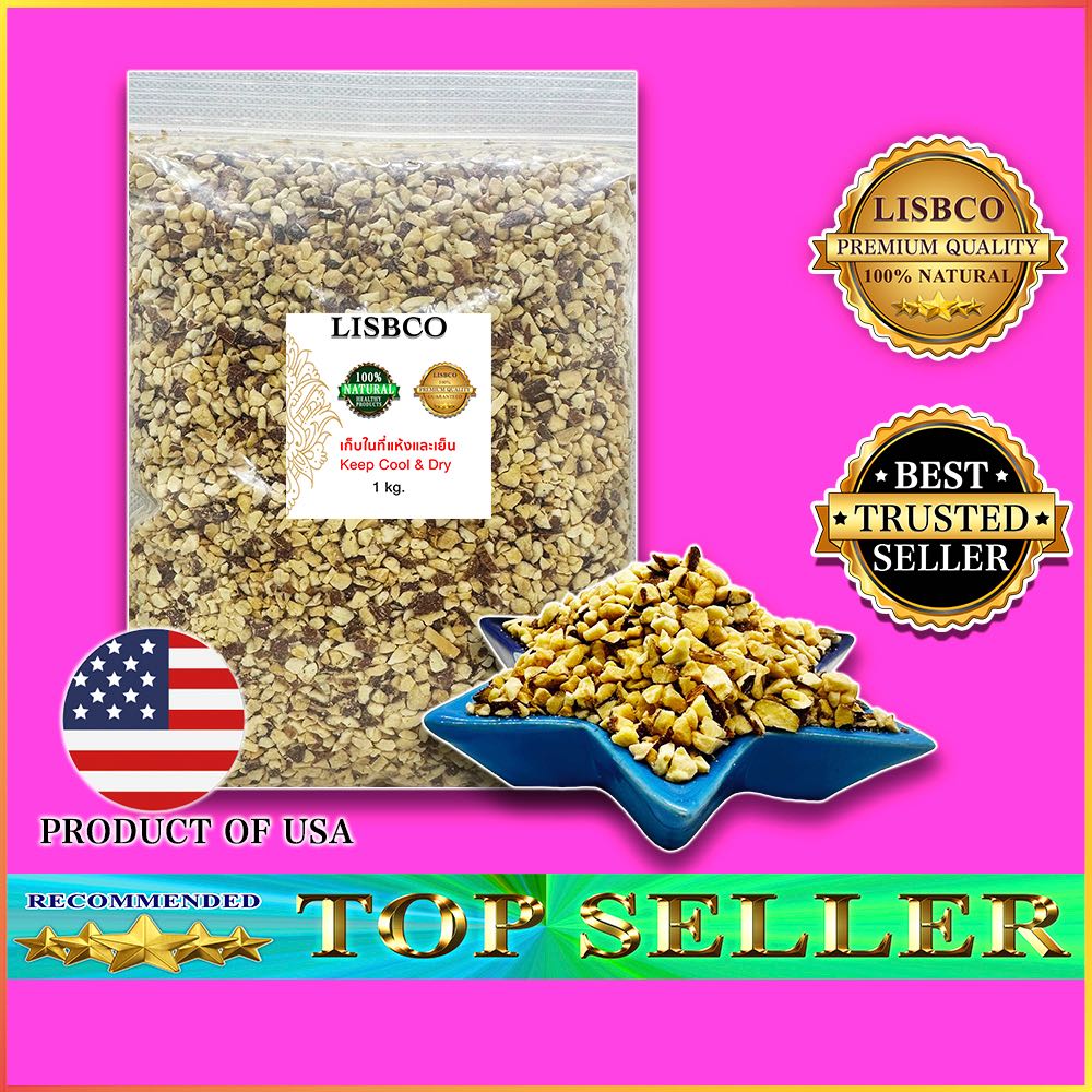 อัลมอนด์หั่น อบ 1กก. Diced Almond Roasted 1kg GradeAA+ อัลมอนด์สับ โรยหน้าขนม อัลมอนด์ป่น อบพร้อมทาน