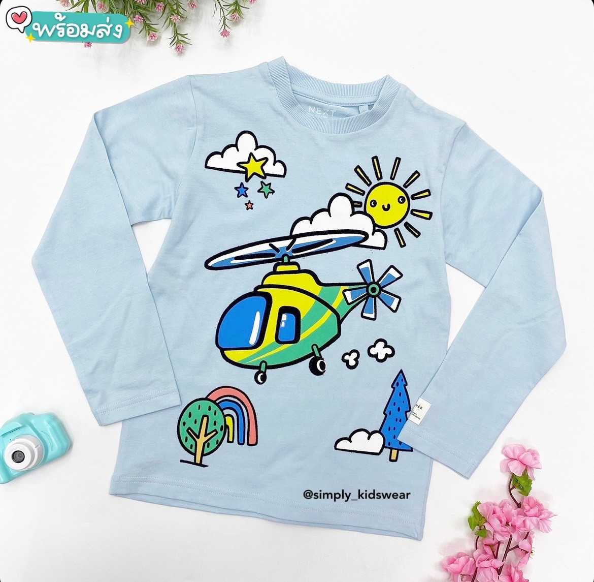 พร้อมส่ง 🚚Airplane Long sleeve