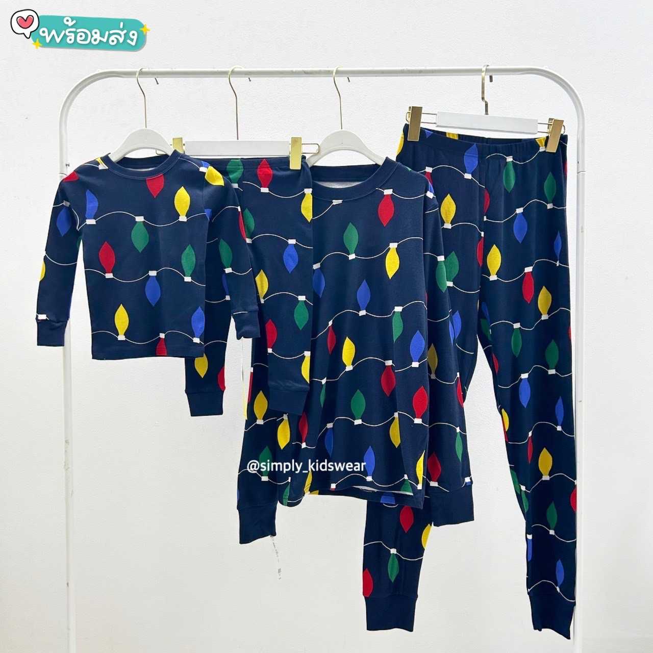 พร้อมส่ง 🚚carter  Navy pajamas