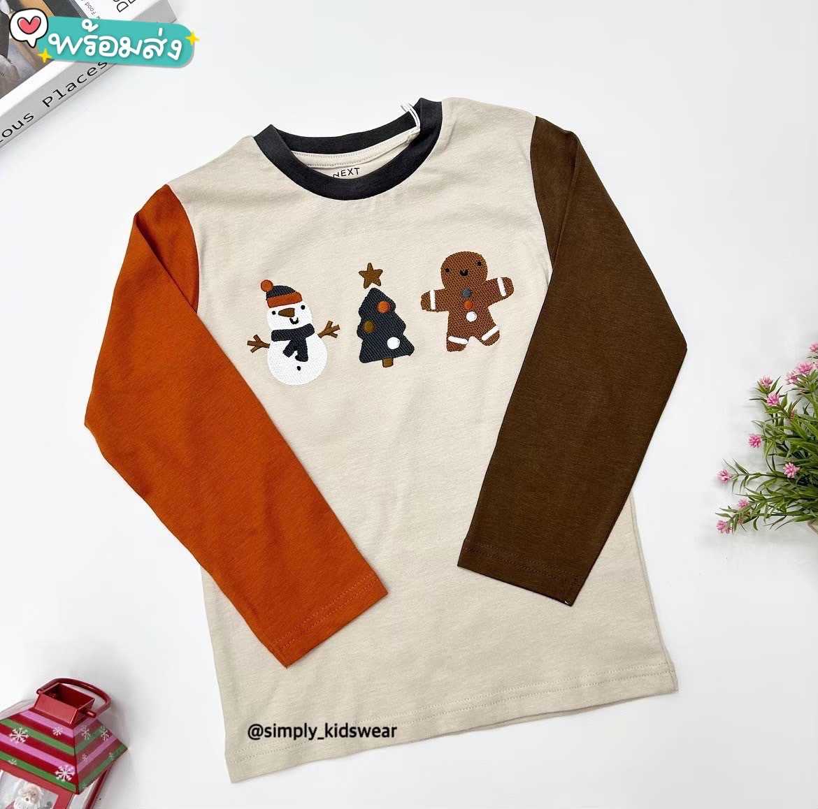 พร้อมส่ง Next🚚Long Sleeve T-shirt