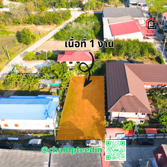 💥. .ซอยวิเศษสุข!! ที่ดินเปล่า ถมแล้ว ติดถนนคอนกรีต ซอยหมอสุทัศน์เหมาะปลูกบ้าน. .💥