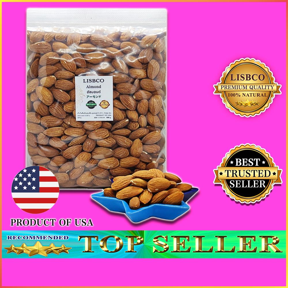 อัลมอนด์ 1 กก. Almond 1 kg Large Pellets Grade AA+ เม็ดใหญ่ เม็ดเต็ม คัดเกรดอย่างดี ธัญพืชและถั่ว