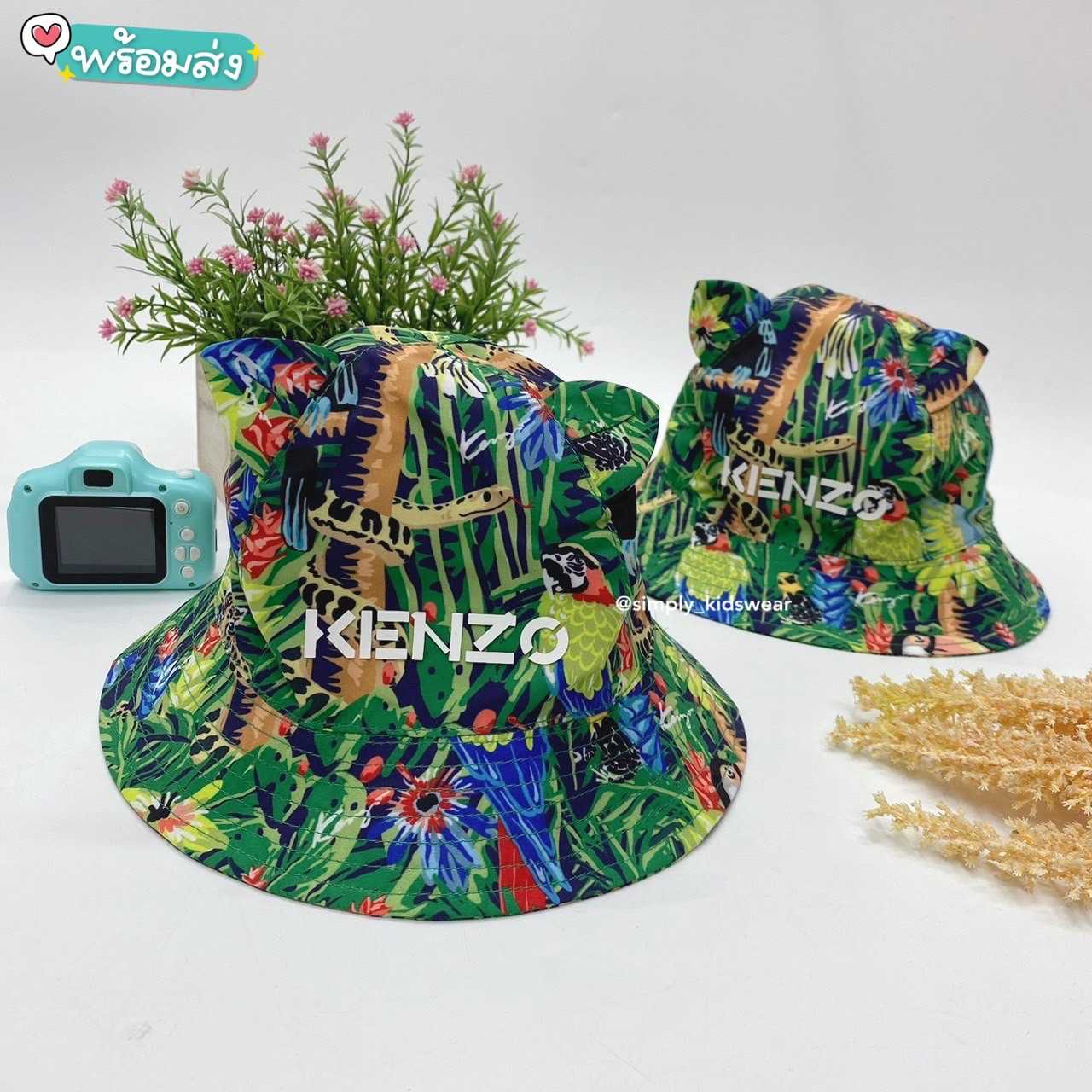 พร้อมส่ง 🚚 Kenzo hat