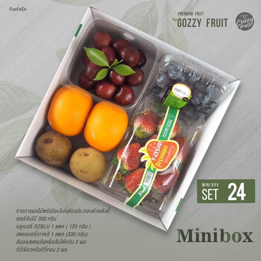 Mini box set 24  ยอดนิยม