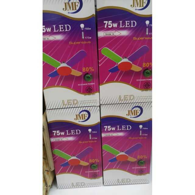 หลอดไฟใบพัด LED 75W RGB ขั้ว E27