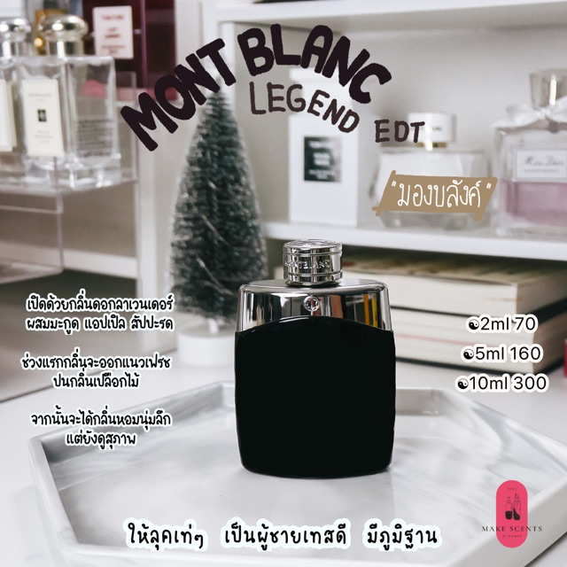 Mont blanc legend EDT