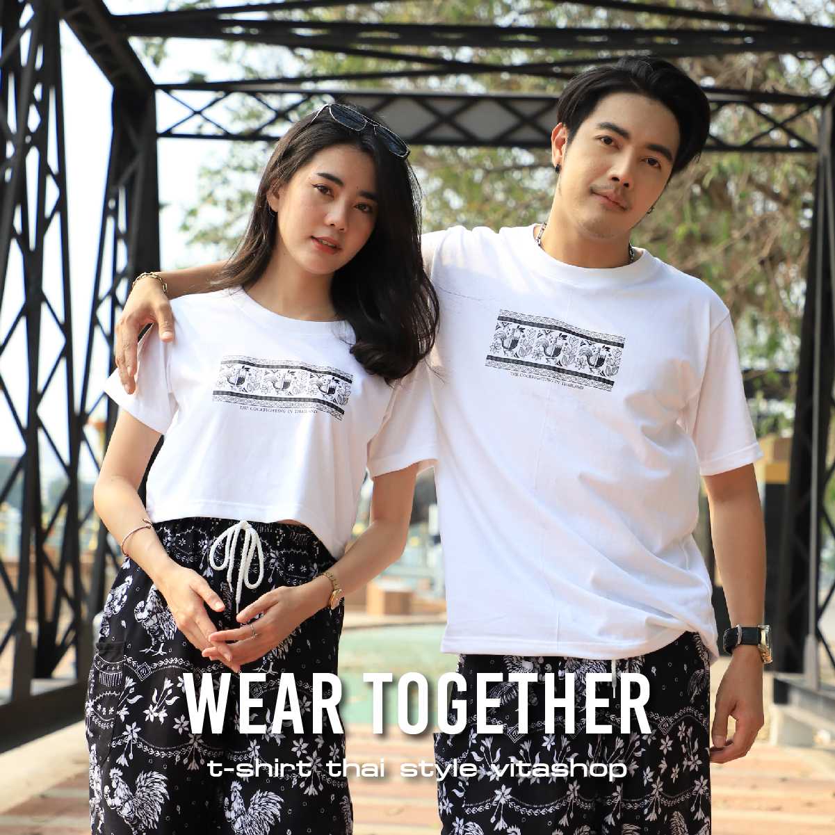 เสื้อโอเวอร์ไซส์ เสื้อไก่ ลายไทยมินิมอล ผ้าcotton100% เนื้อนุ่มใส่ได้ทั้งชายหญิง พร้อมส่ง